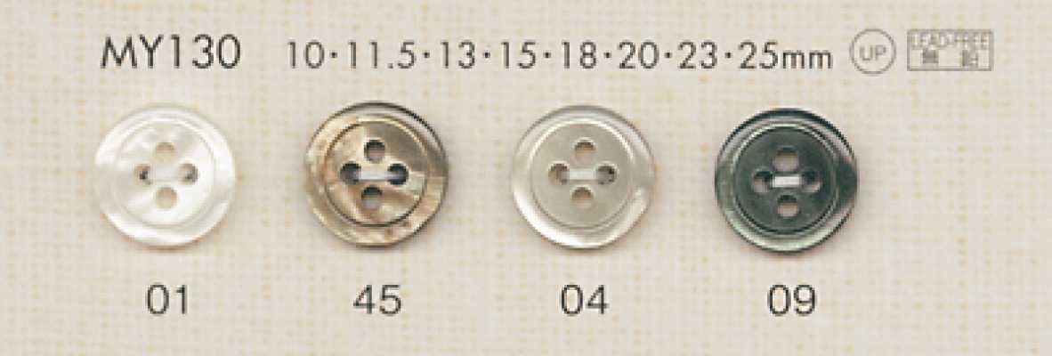 MY130 DAIYA BUTTONS Shell-style Polyester Button