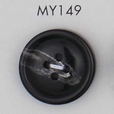 MY149 Polyester Resin Rimmed 4-hole Button