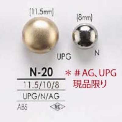 ABS Resin Tunnel Shank Button