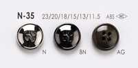 N35 4-Hole Simple Metal Button