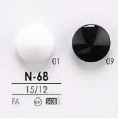 Nylon Resin Circular Ring Half-ring Shank Button