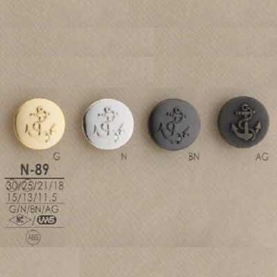 N89 ABS Resin Square Half-ring Shank Button