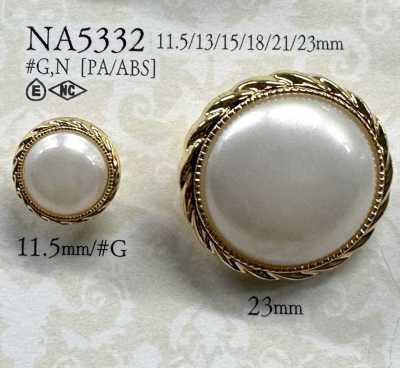 NA5332 Pearlescent Button For Dyeing
