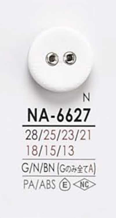 Dyeable 2-Hole Eyelet Button