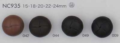 NC935 Polyester Resin/brass Button