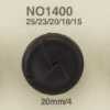 NO1400 Leather Other Buttons