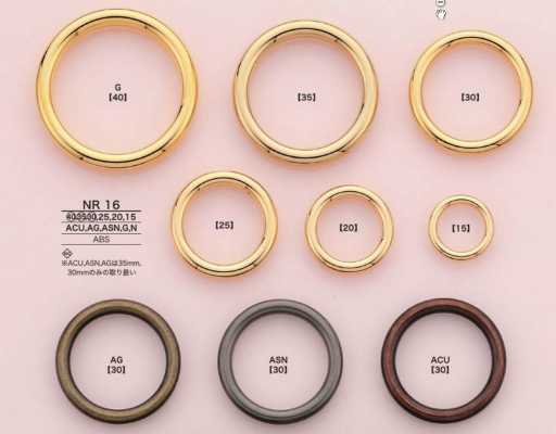 NR16 Plastic Circular Ring