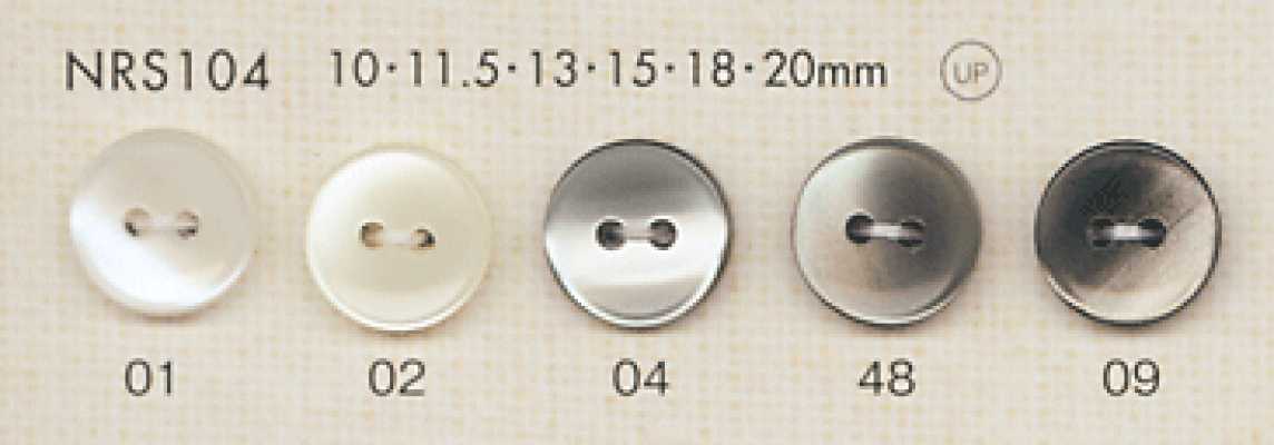 NRS104 DAIYA BUTTONS Shell-Style Polyester Button