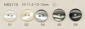NRS110 DAIYA BUTTONS Shell-Effect Polyester Button