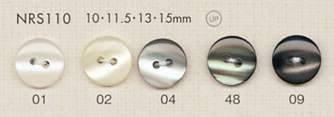 NRS110 DAIYA BUTTONS Shell-Effect Polyester Button