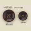 NUT920 Nut 4-hole Button