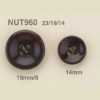 NUT960 Nut 4 Front Hole Button