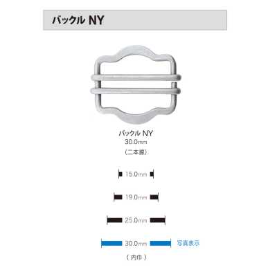 NYスライダー Buckle (Two Stripes) *Metal Detector Compatible