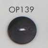 OP139 Buffalo-style 2-hole Polyester Button