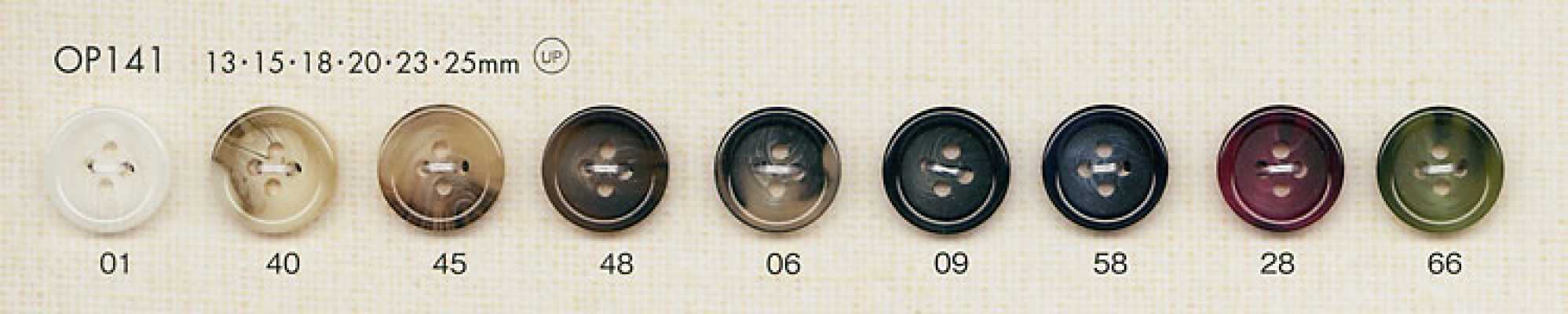 OP141 Buffalo Horn Style 4-Hole Polyester Button