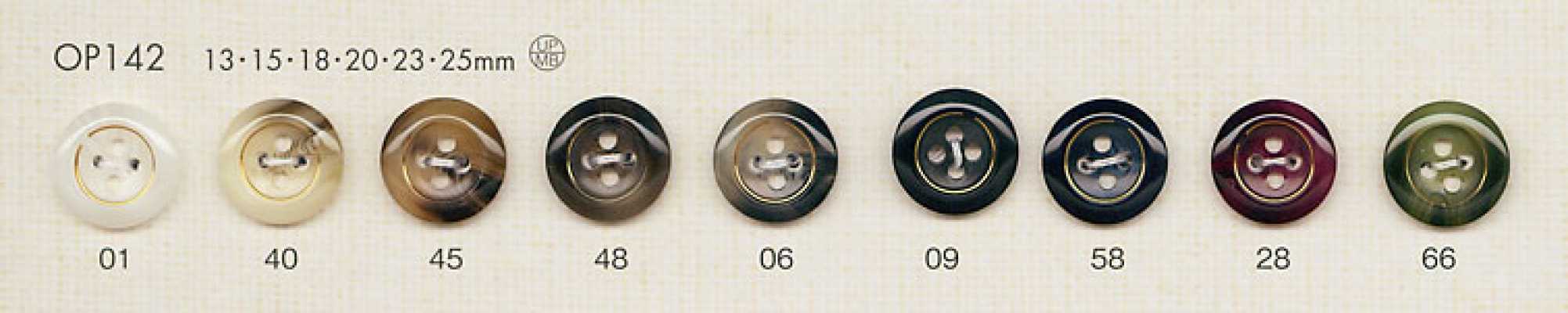 OP142 Elegant Buffalo Horn-Style 4-Hole Polyester Button