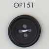 OP151 Polyester Resin 4-hole Button With Rim