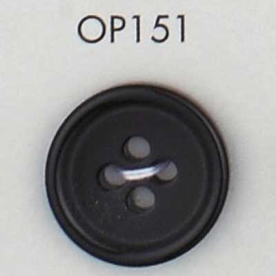 OP151 Polyester Resin 4-hole Button With Rim