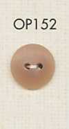 OP152 Colorful Simple Two-Hole Polyester Button