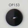 OP153 2-hole Button Made Of Polyester Resin