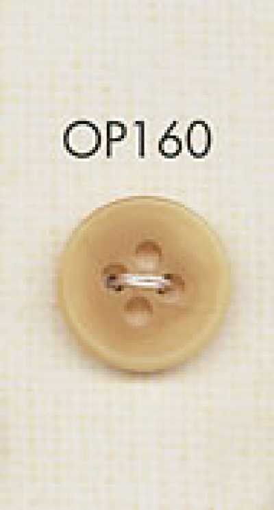 Elegant Buffalo Horn Style 4-Hole Polyester Button