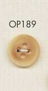 OP189 Elegant Buffalo Horn Style 4-Hole Polyester Button