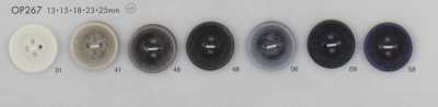 Polyester Resin-made 4-hole Buffalo-horn-look Button