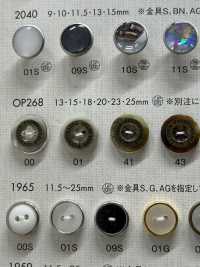 OP268 Polyester Resin/brass 4-hole Button DAIYA BUTTON(DAIYA BUTTON) Sub Photo