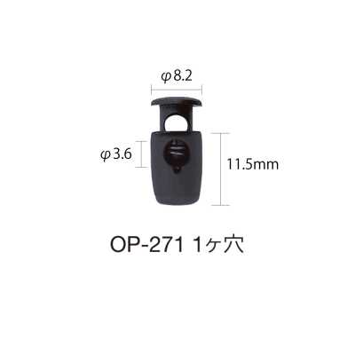 Stopper (One Hole)