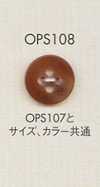 OPS108 Elegant Luxurious Buffalo Horn Style 4-Hole Polyester Button