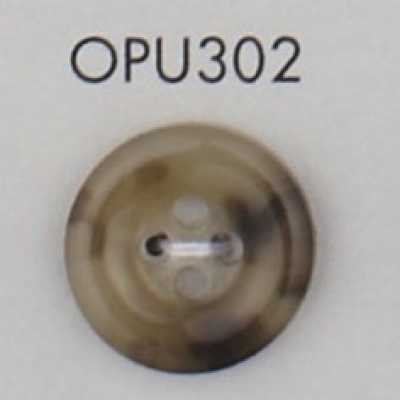 OPU302 Urea Resin Rimmed 4-Hole Button
