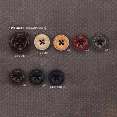 OW4600 Nylon Resin Four-hole Button