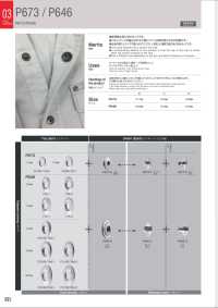 P673 3SET Hook Under Parts (Socket/stud/post Set)[Press Fastener/ Eyelet Washer] Morito Sub Photo