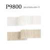 P9800 PIROLA GIOVANNNI Linen Elastic Tape