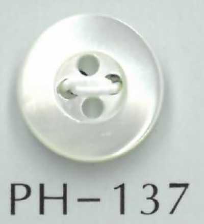 PH137 4-hole Recessed Shell Button