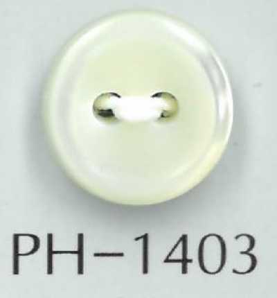 PH1403 2-hole Edged Shell Button, 3 Mm Thick