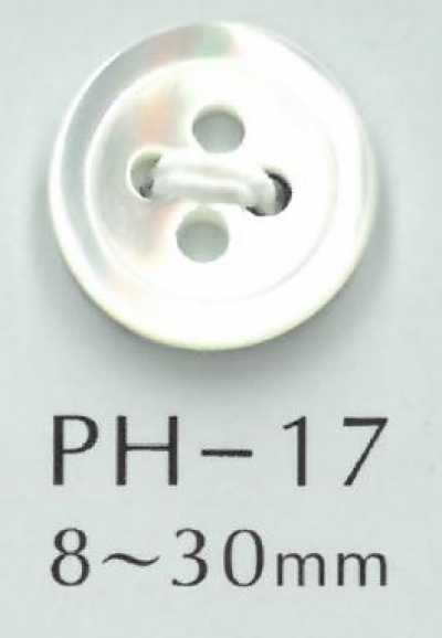PH17 4-hole Size 17 Shell Button