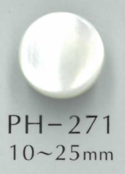PH271 Round Shell Button With Metal Shank