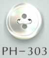 PH303 Shell Button With 4 Holes And Fine Edges
