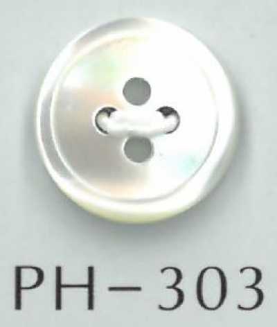 PH303 4-hole Shell Button With Narrow Rim