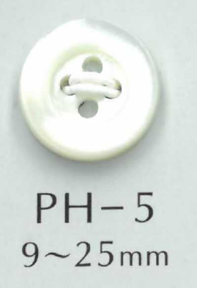 PH5 4-hole Rimmed Shell Button
