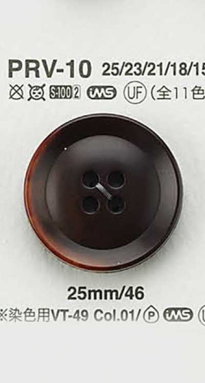 PRV10 Nut-look Button