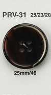 PRV31 Flat Buffalo Horn-style Button