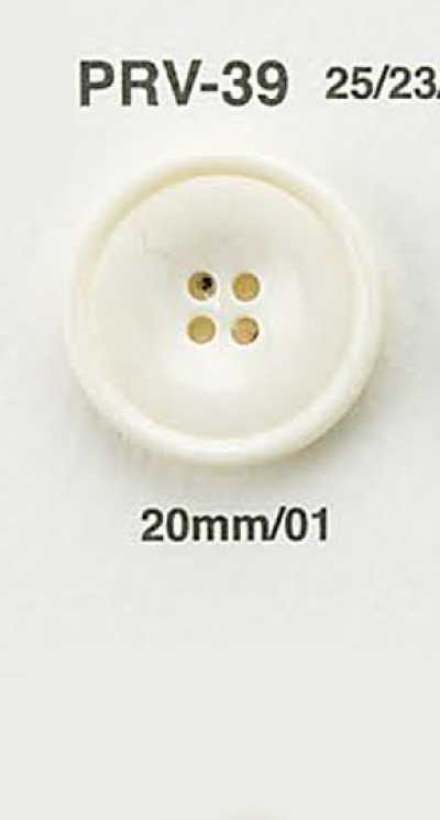 PRV39 Flat Buffalo Horn-style Button