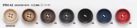 PRV43 Bone Buttons For Suits And Jackets