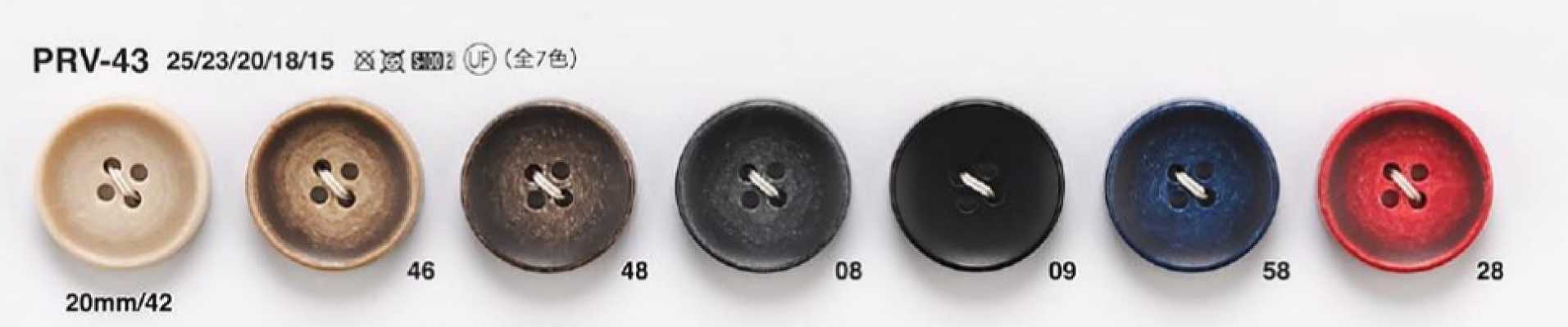 PRV43 Bone-look Button For Suits And Jackets
