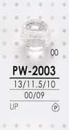 PW2003 Dyeable Round Ball Button
