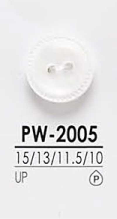 PW2005 Shirt Buttons For Dyeing