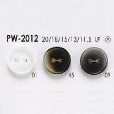 PW2012 Polyester Resin Two-hole Button