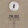 PW203 Polyester Resin